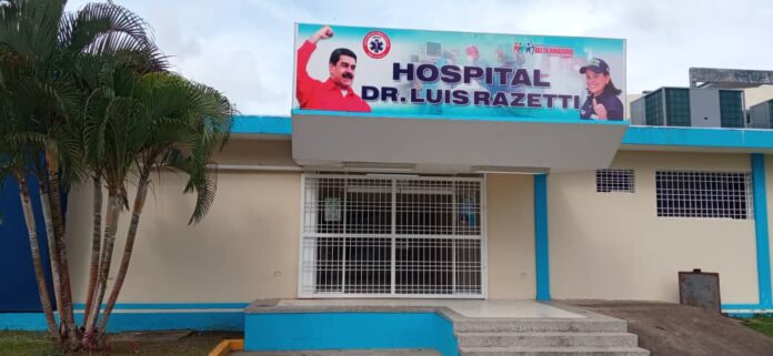hospital